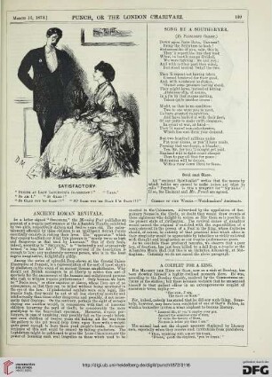 March 16, 1872