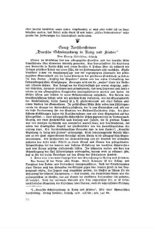 Georg Kerschensteiners Deutsche Schulerziehung in Krieg und Frieden