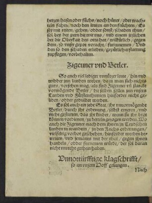 Unnottürfftige klagschrifft/ so an unsern Hoff gelangen.