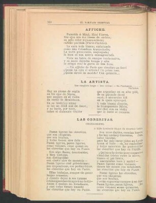 Las obreritas. : Chansonette.
