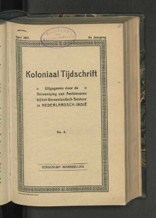 April 1917, No. 4