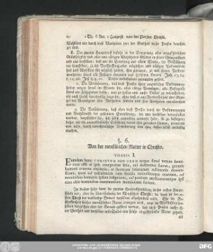 §. 6. Von der menschlichen Natur in Christio.