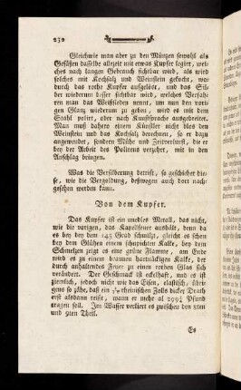 230-249, Von dem Kupfer;