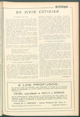 Do vivir cotidián