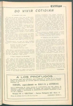 Do vivir cotidián