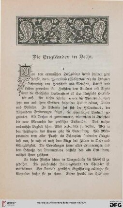 Die Engländer in Delhi