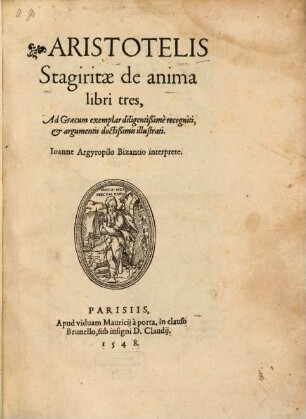 De anima libri tres