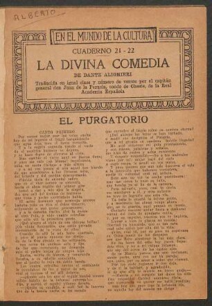 El purgatorio