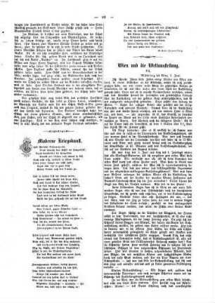 Illustrirtes Kreuzerblatt : eine Wochenschrift für jedermann. 1873 = Jg. 6