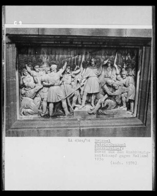 Patria-Denkmal