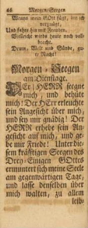 Morgen-Seegen am Dienstage
