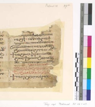 Alphabetical Psali Conclusion
