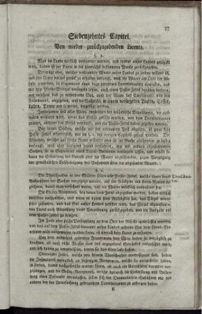 Siebenzehntes Capitel. Von wieder zurückzugebenden Licente.