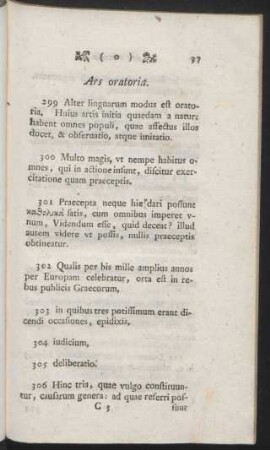 Ars oratoria