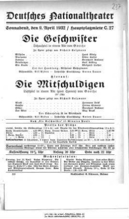 Die Mitschuldigen