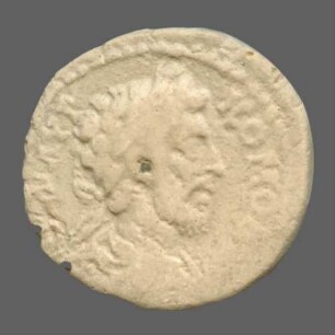 cn coin 4521 (Hadrianopolis)
