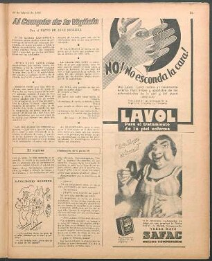 Matrimonio moderno [Broma]
