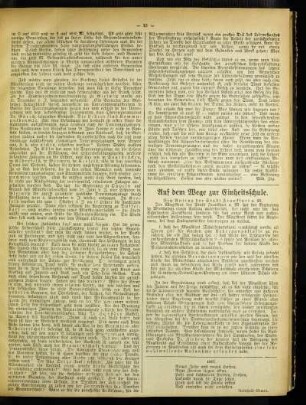 1917