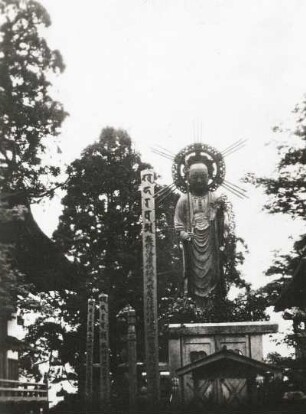 Kobe, Japan. Bronzestatue der Maya, Mutter des Buddha. Buddha-Tempel Tori Tenjo-ji (Mayazan Tenjō-ji) auf dem Maya-san (698.6 m) bei Kobe