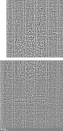 Lilienschild (gekrönt) + C & I HONIG / IV = S.29-32