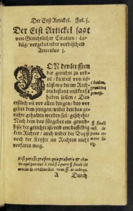 Der Erst Artickel sagt von Gerichtlicher Citation ... Articulus i.