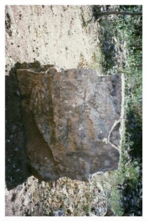 Ek Balam, Stela 1 (EKB: St. 1)