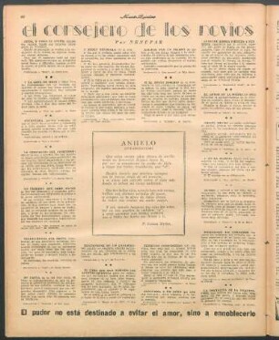 El autor de la poesía
