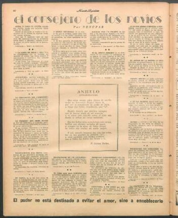 El autor de la poesía