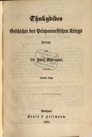 Geschichte des Peloponnesischen Kriegs, 2