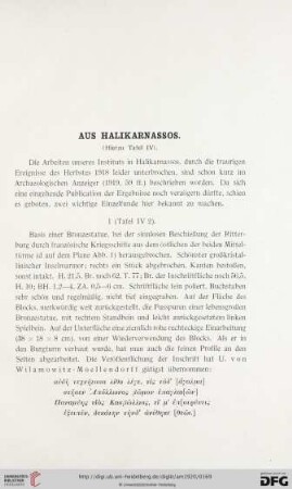 45: Aus Halikarnassos