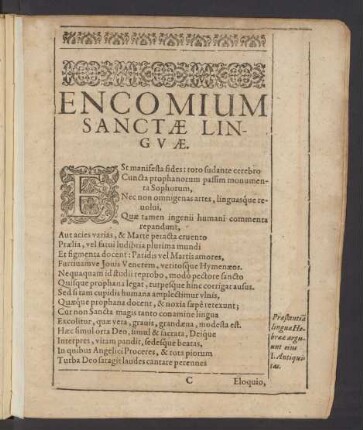 Encomium Sanctae Linguae.
