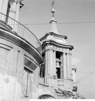 San Carlo alle Quattro Fontane, Campanile