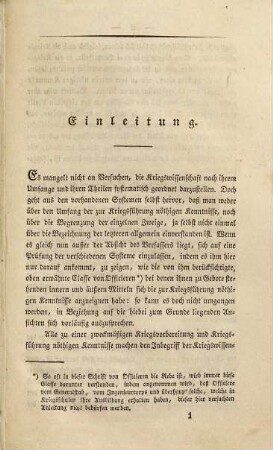 Anleitung zum zweckmäßigen Studium der Kriegswissenschaft