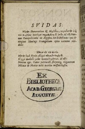 Suidas: [...]