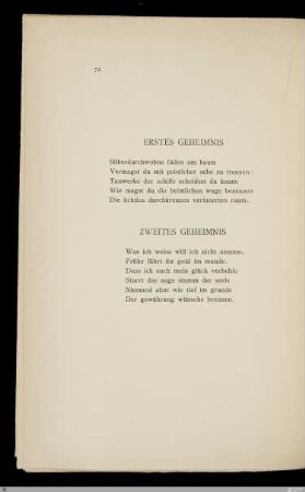 Zweites Geheimnis
