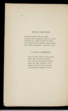 Zweites Geheimnis