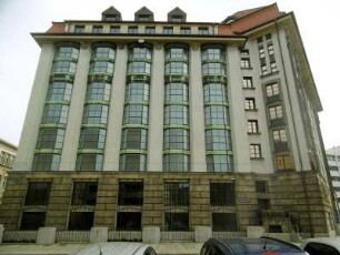 Dresden: Hauptstaatsarchiv