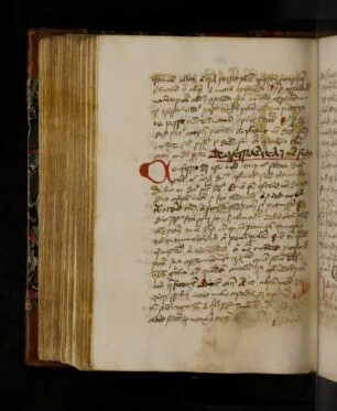 Prologus. Quoniam fundamentum et ianua virtutum omnisque gratie ac spiritalis consolationis principium est …
