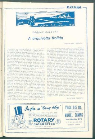 Prosas galegas : A arquivolta frolida