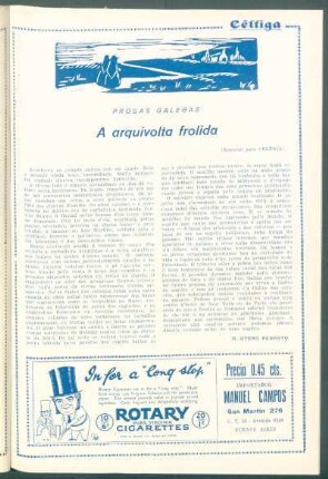 Prosas galegas : A arquivolta frolida