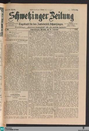 Schwetzinger Zeitung : Tageblatt für den Amtsbezirk Schwetzingen