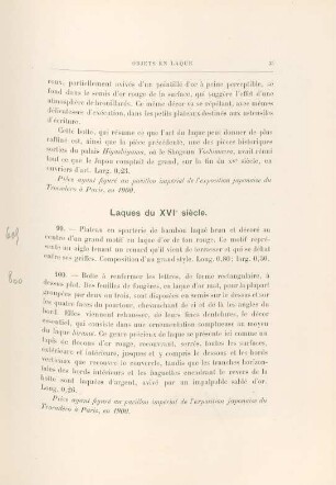 Lacques du XVIe siècle