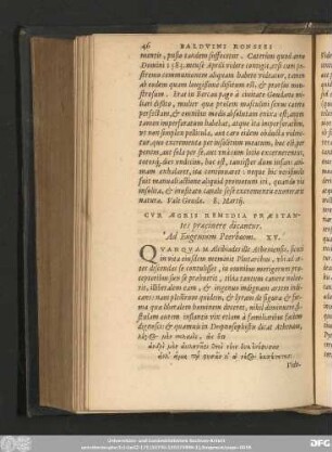 Cur Aegris Remedia Praestantes praecinere dicantur. Ad Eugenium Peerbom. XV.