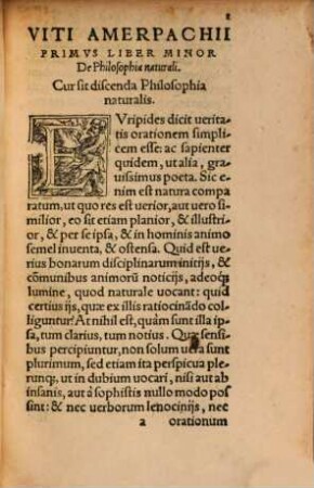Viti Amerpachii Vendingendis Libri sex, de Philosophia Naturali : quibus non ad Aristotelis tantum, sed recentiorum etiam de his rebus tractationes, adeoq[ue] res ipsas intelligendas uia sternitur ...