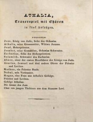 Racine's Theater, 2. Athalia