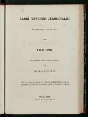 Rabbi Tanchum Jeruschalmi arabischer Commentar zum Buche Josua