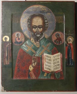 Ikone mit dem Heiligen Nikolaus