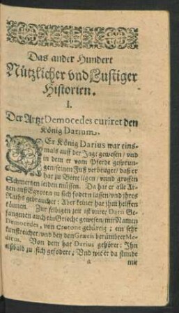 Das ander Hundert Nützlicher und Lustiger Historien.