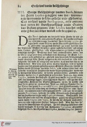 IIII: Enige Beschrijvinge vanden Burch, binnen der Stadt Leyden geleghen [...]