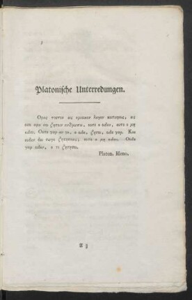 Platonische Unterredungen